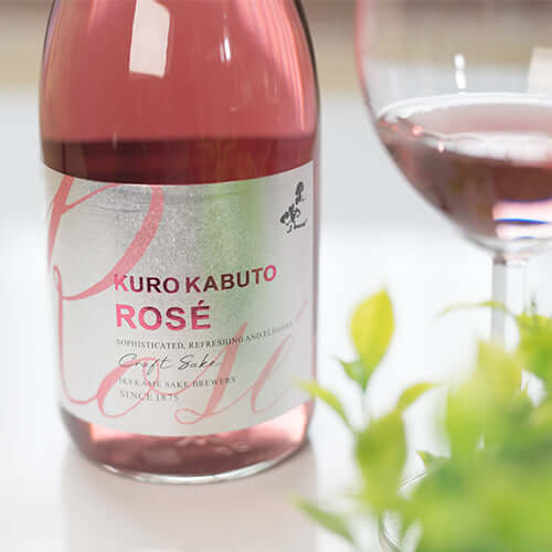 黒兜 ROSE Craft Sake