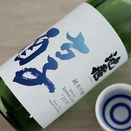 純米吟醸 醇