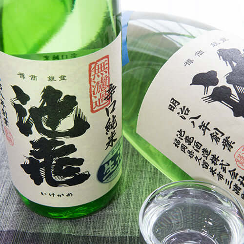 池亀 辛口純米 無濾過生原酒