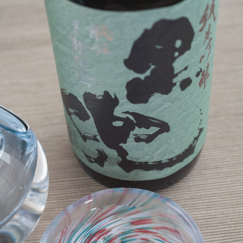 黒兜 Green Label 純米吟醸