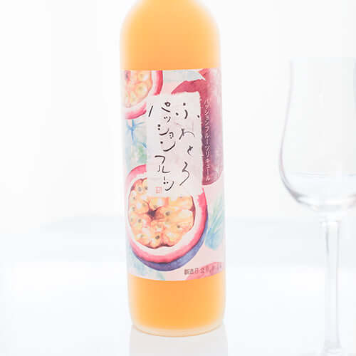 ふわとろパッションフルーツ