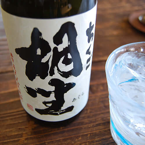 麦焼酎 ちくご 胡坐 (あぐら)