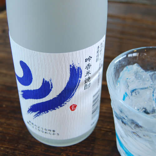 吟香焼酎 川