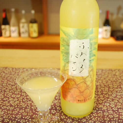ふわとろパイン