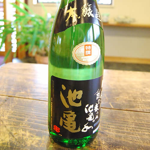 池亀 特撰 本醸造
