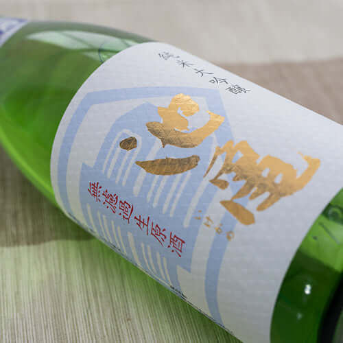 池亀 無濾過生原酒 純米大吟醸