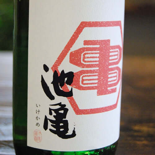 池亀 亀印 特別純米酒
